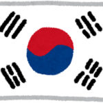 10年前まとめサイト「韓国崩壊！」 5年前まとめ「韓国崩壊！」 去年まとめ「韓国崩壊！」