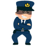 神奈川県警「お前やってることは法律に引っかかってんだよ！」コインハイブ事件の取調べ音声入手。「法律に引っかかってんだよ」を繰り返す神奈川県警さん…w