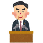 【速報】菅官房長官(70)、新潟の地震について記者会見。寝起きか