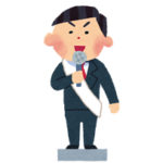 【れいわ新撰組】個人献金で2億円以上を集めた山本太郎さん、４人目の参院選候補者を発表。これ本当に一般国民のための政党だろ…