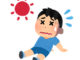 【東京五輪】世界記録保持者の競歩選手がコース変更直訴「全く日陰がない。脱水になってもおかしくない」