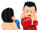 【WBSS決勝】井上尚弥が11Rでダウンを奪い12Rフル戦って判定勝ち。井上尚弥が流血、鼻血、クリンチと大接戦。とんでもなくいい試合だった