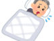 【医療崩壊か】埼玉で自宅待機中の70歳男性が今月中旬に死亡。入院希望するも受け入れ先なく… 埼玉では他に50代男性が自宅待機中21日に死亡
