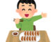 【画像】木村拓哉さん、餃子の食べ方で炎上する