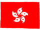 香港のファンドが「パイオニア」を買収