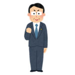 長崎県平戸市長 黒田成彦さん「 寸暇を惜しんでパヨクと戦う。これが私の政治家としてのもう一つの公務」