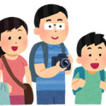 長崎県の対馬で観光客が８割減、県が支援に。菅官房長官「政府としては幅広い国から各地に観光客が来るようキャンペーンを行っていきたい」